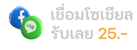 GROOT48 Image